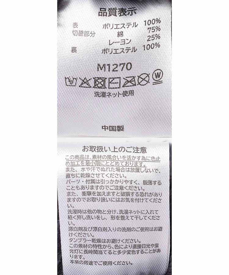 Bouncy.切替ボア差し込みマフラー