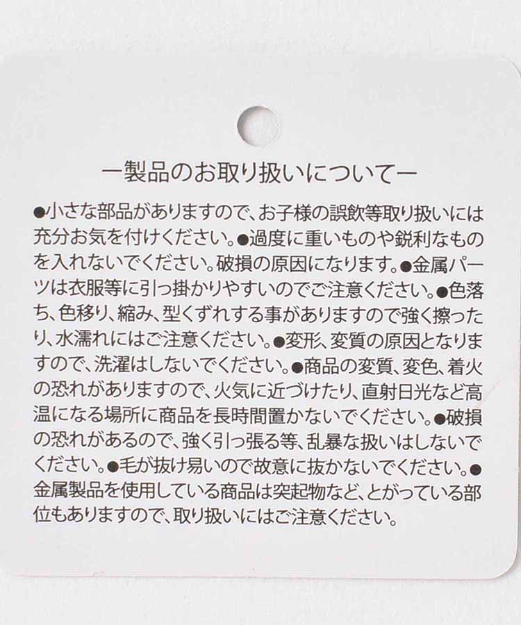 アニマルペンポーチ