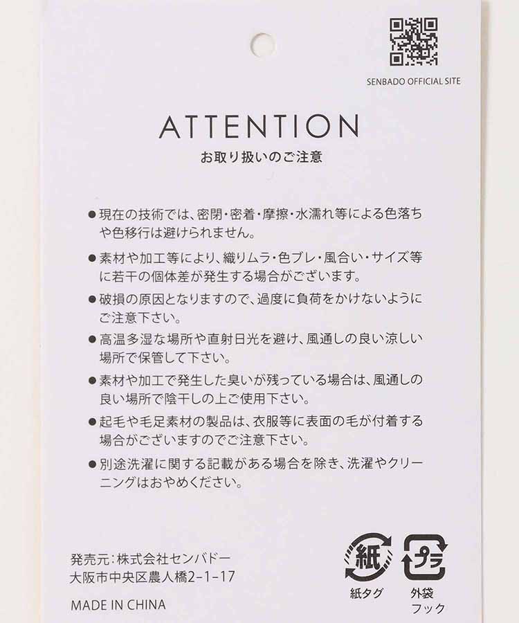 アニマルもちもちミニポーチ