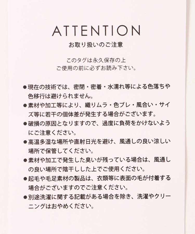 ドッグモチーフチャーム