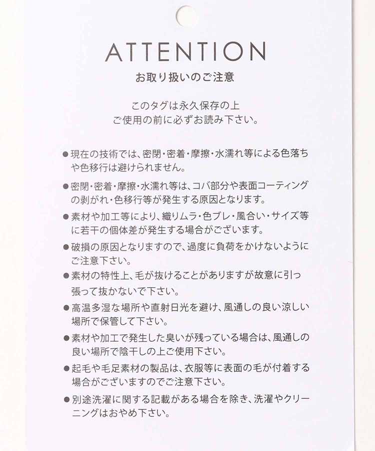 フルーツミニポーチチャーム