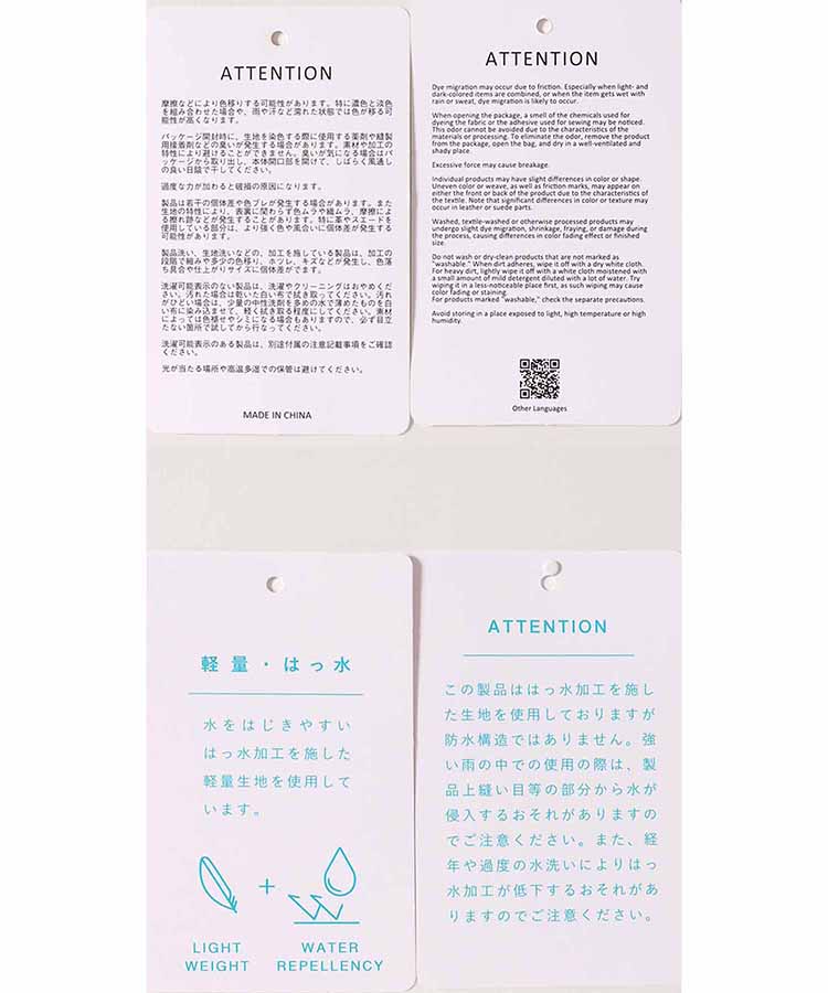 anello リーネミニショルダー