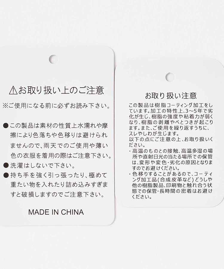 メタリックミニ財布