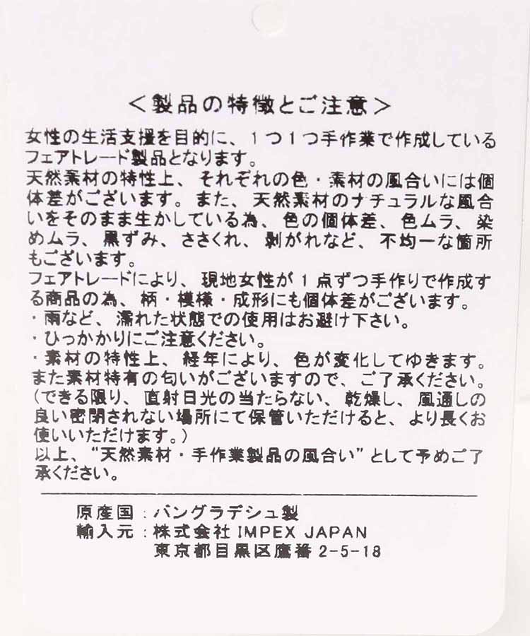 TARANNGO半月型バッグ