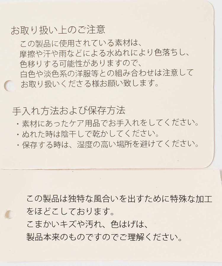 ヴュレカウレザー二つ折り財布