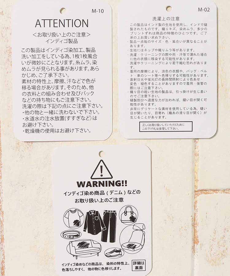 襟タックワンピース