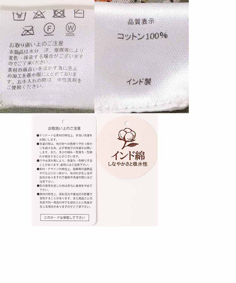 フラワーオーバーサイズスカーフ