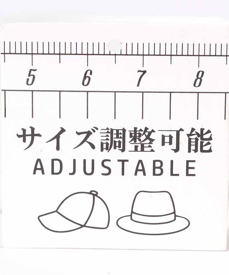 ペーパー風キャスケット