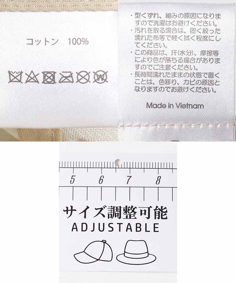 ロゴ刺繍キャップ