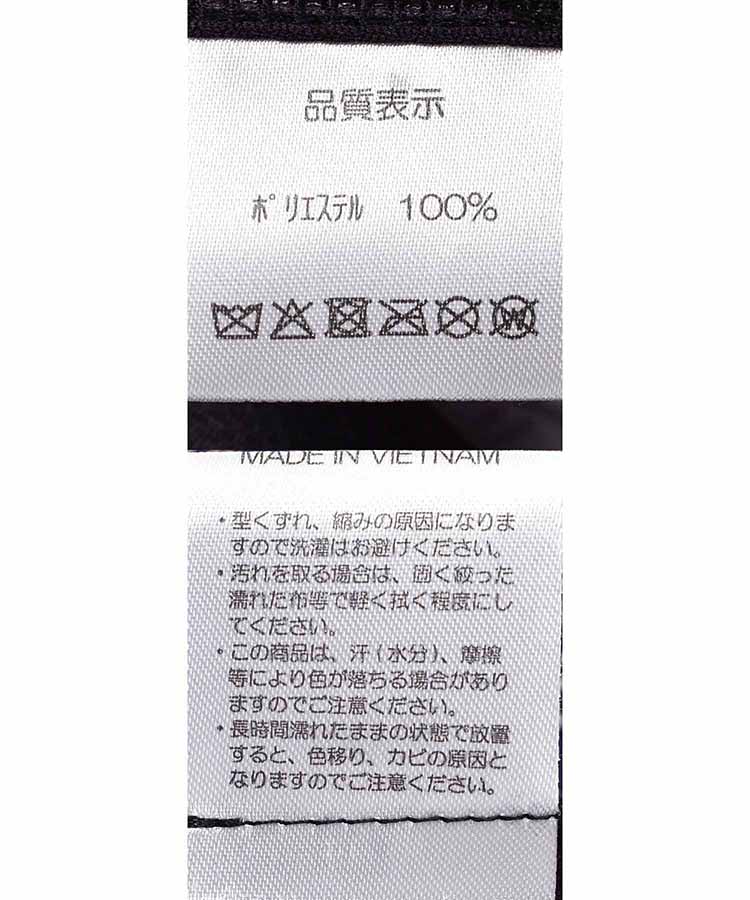 レースバケットハット