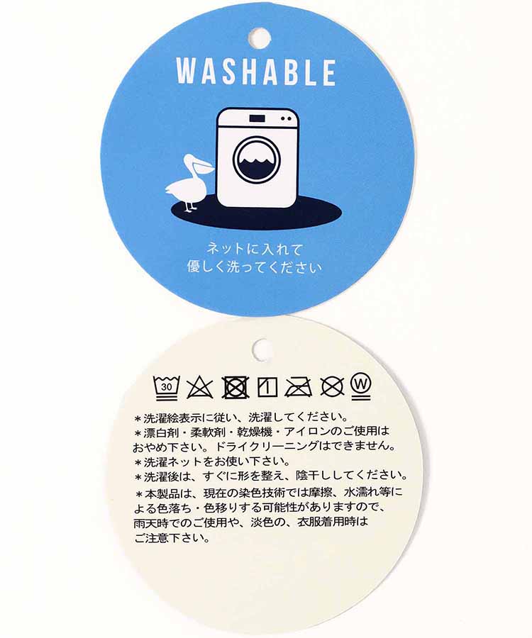 保冷保温エコバッグ