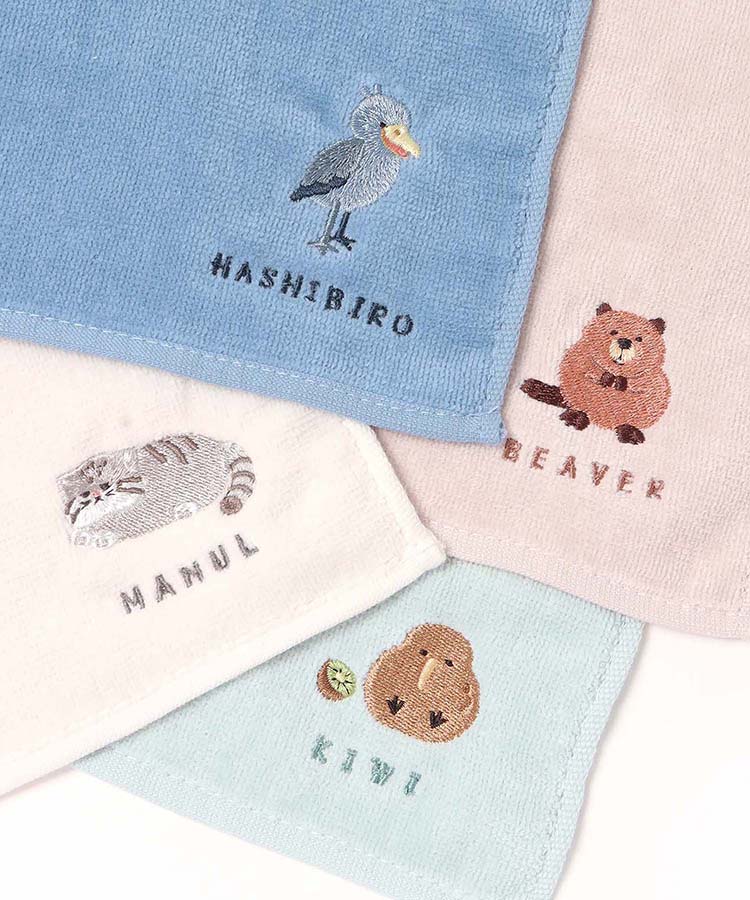 レアアニマルタオルハンカチ