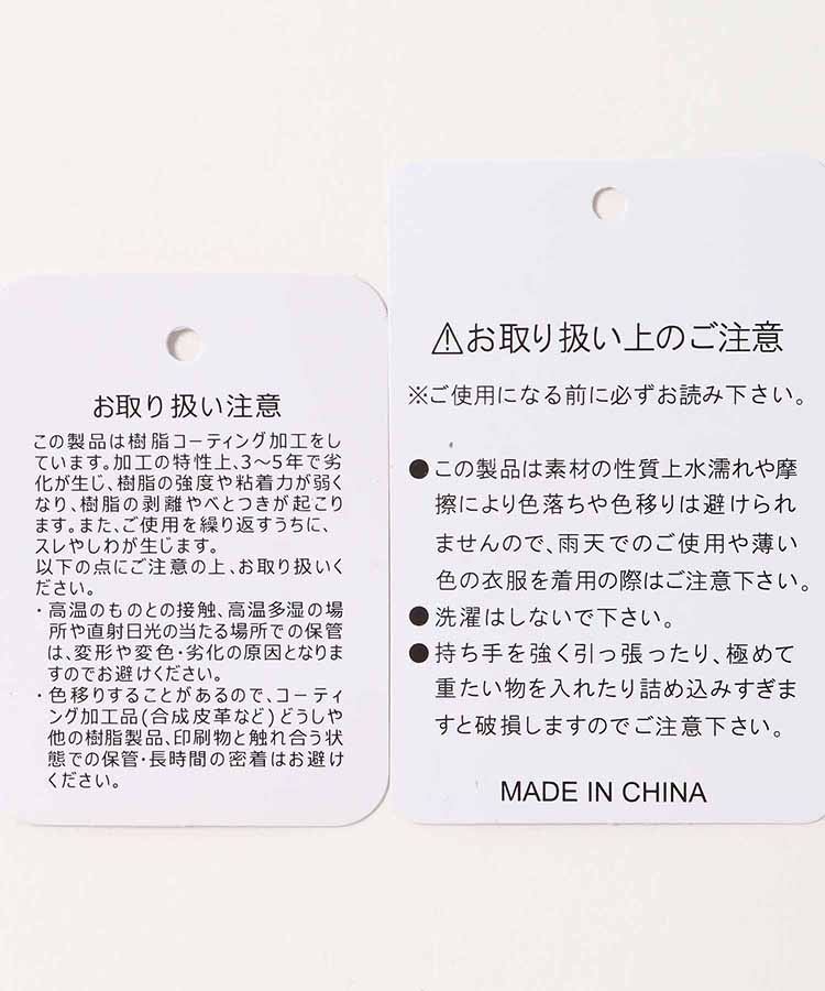 いちごがま口折財布