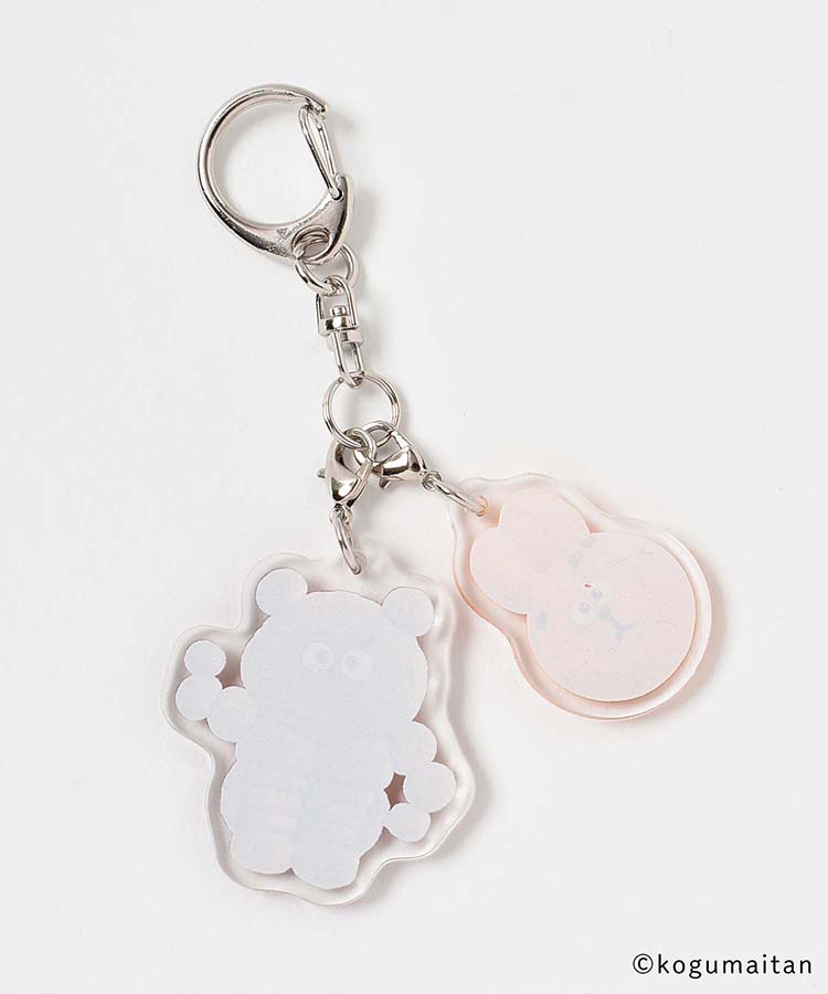 こぐまいたんアクリル2連キーホルダー