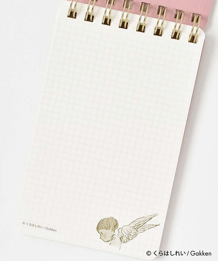 くらはしれいリングメモ