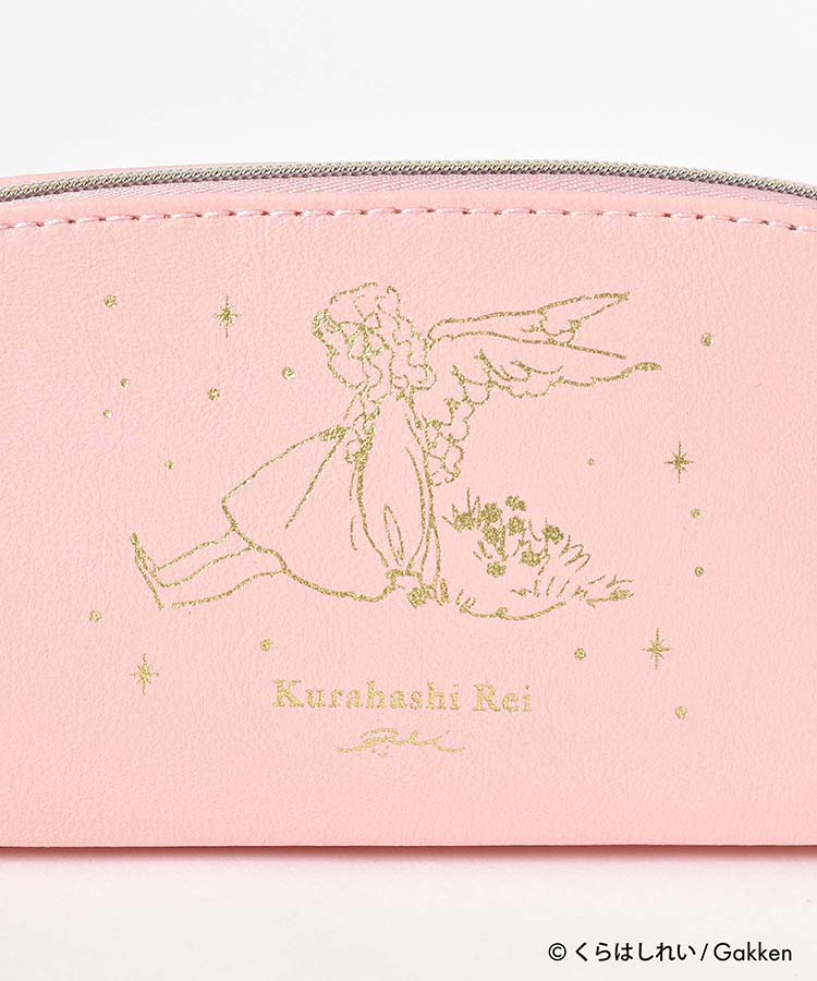 くらはしれいペンケース