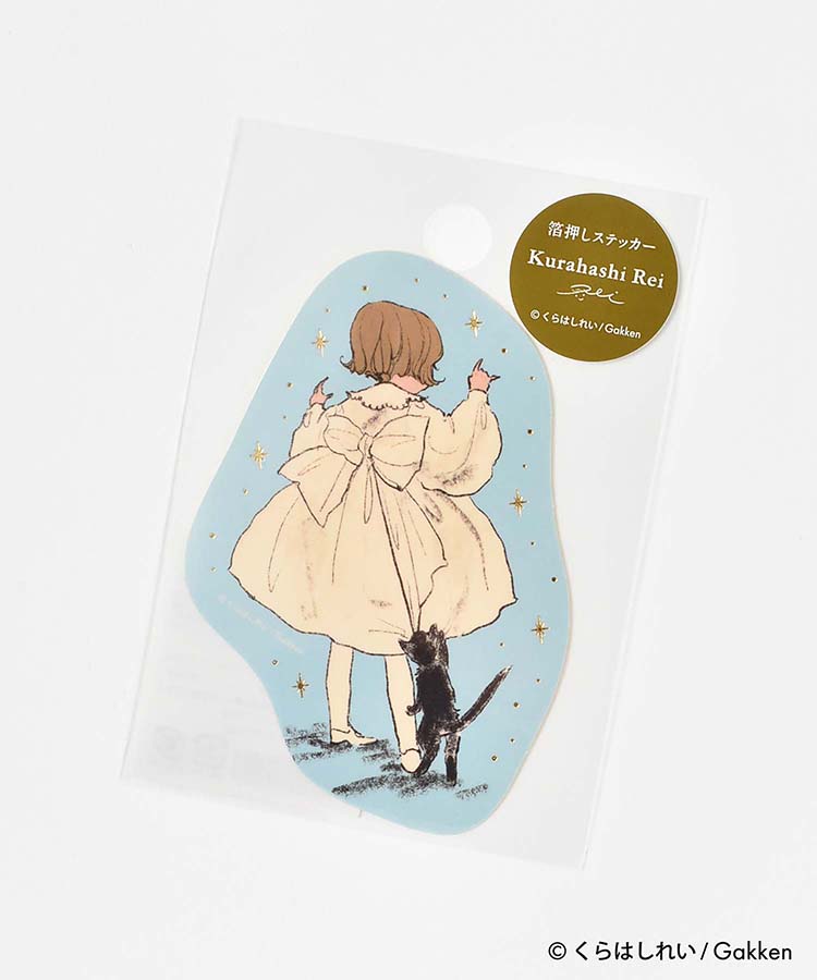 Bleu Bleuet（ブルーブルーエ）