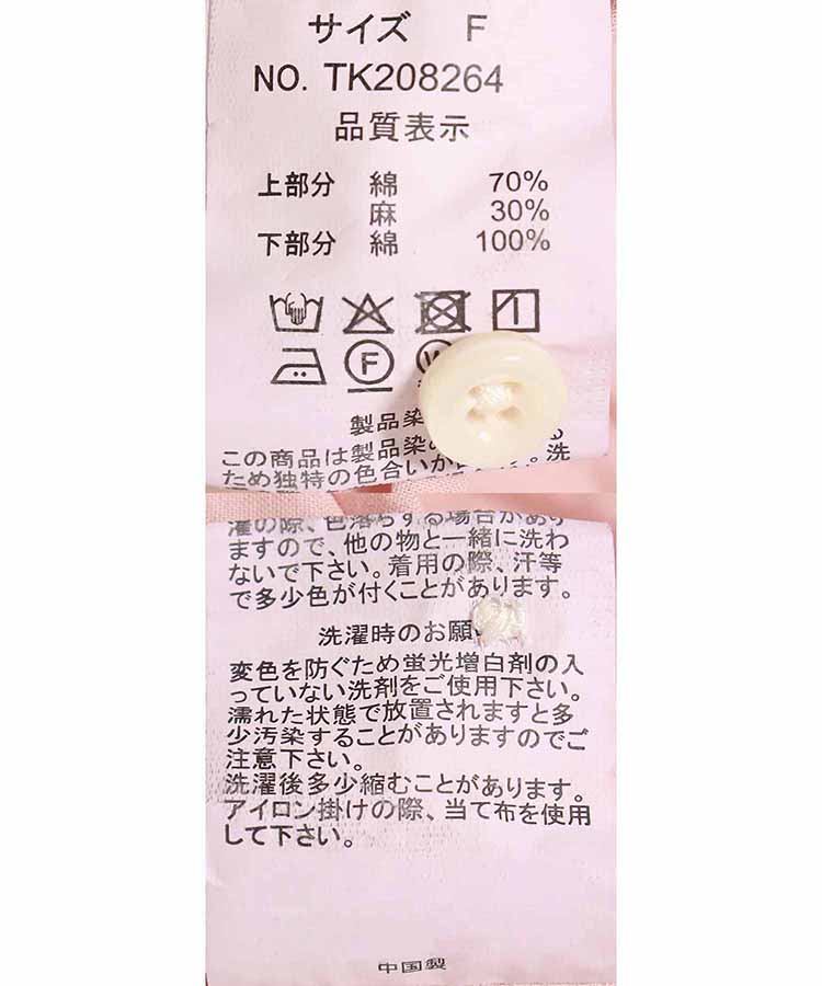 コットンリネンブラウス