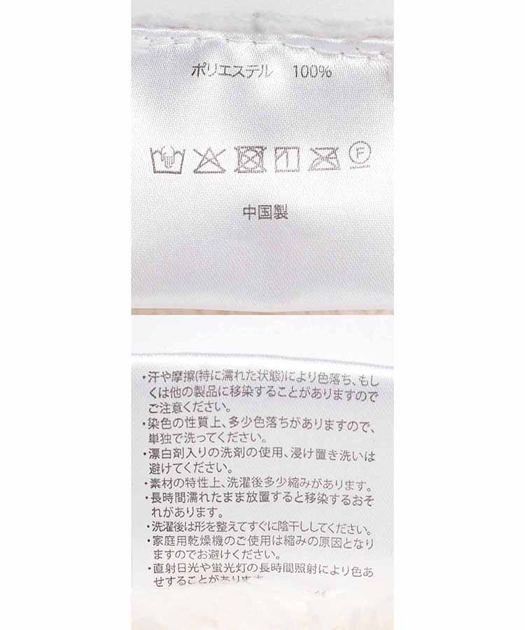 デジプリブランケット