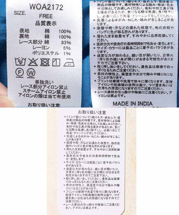 ≪SALE≫袖なし総柄ワンピースNO1