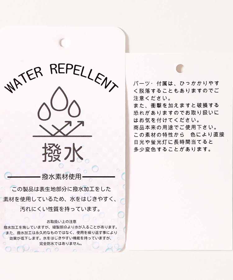 GERRYドロストポケットリュック