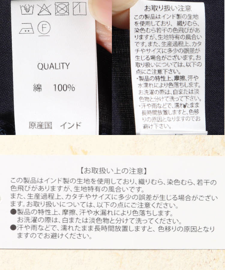 ≪SALE≫袖なしボタニカル柄ワンピース