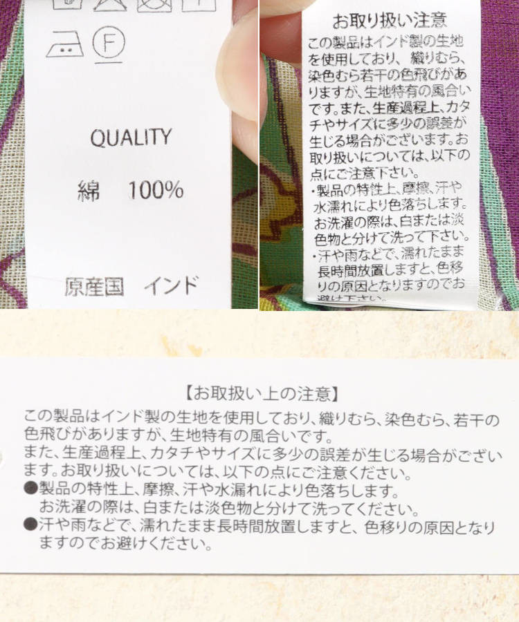 ≪SALE≫ねこ総柄ワンピース