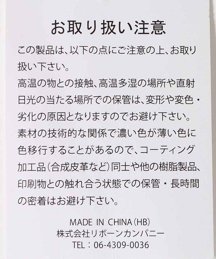 クーラリュック