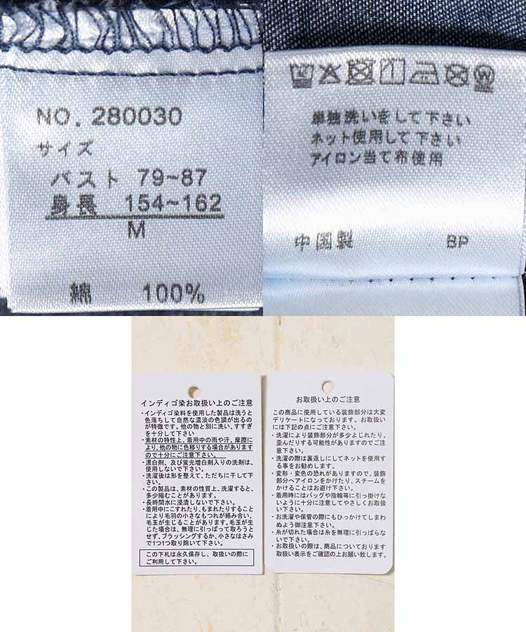 ピンタックデニムワンピース