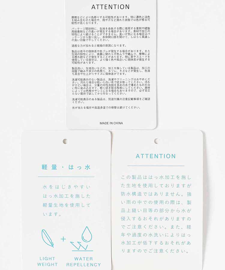 anello ポミー2WAYミニショルダー