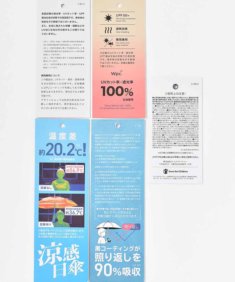 遮光シルバーリボンハート晴雨兼用折りたたみ傘