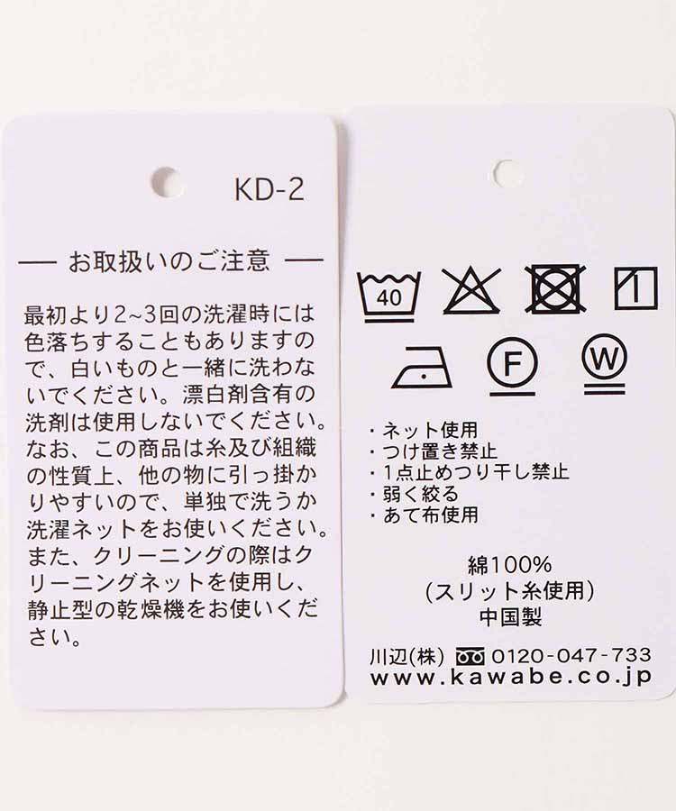 JILL STUARTミモザハートリースタオルハンカチ