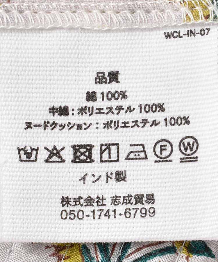 ブロックプリントクッション