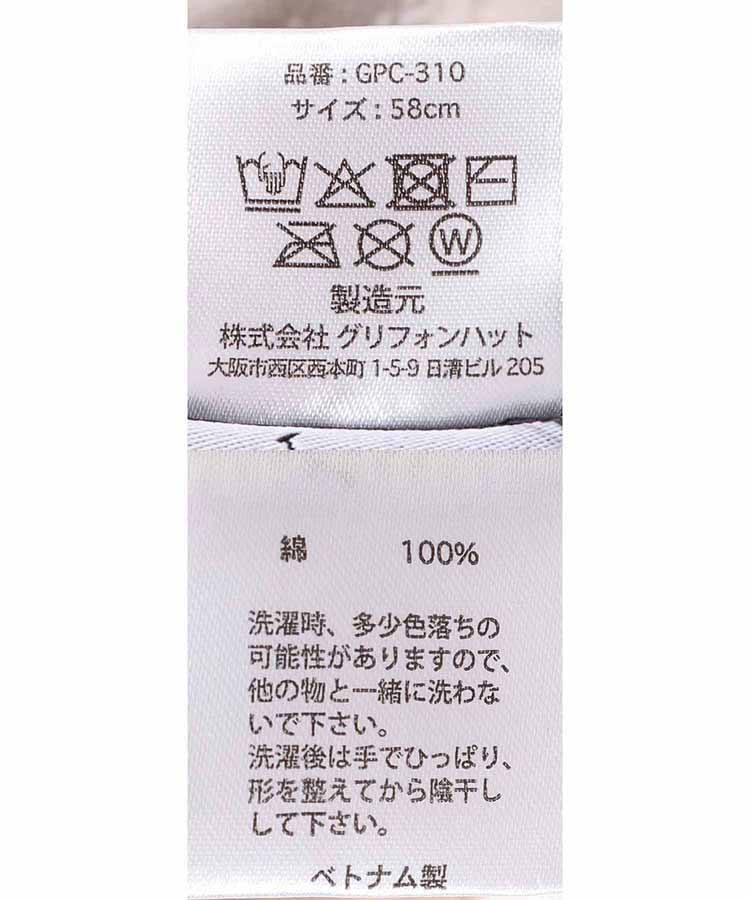 GREENWICHPOLOCLUBキャップ