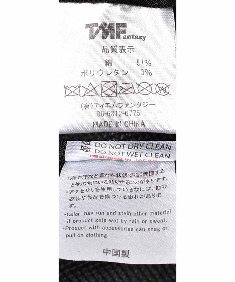 レオパードつば広ハット