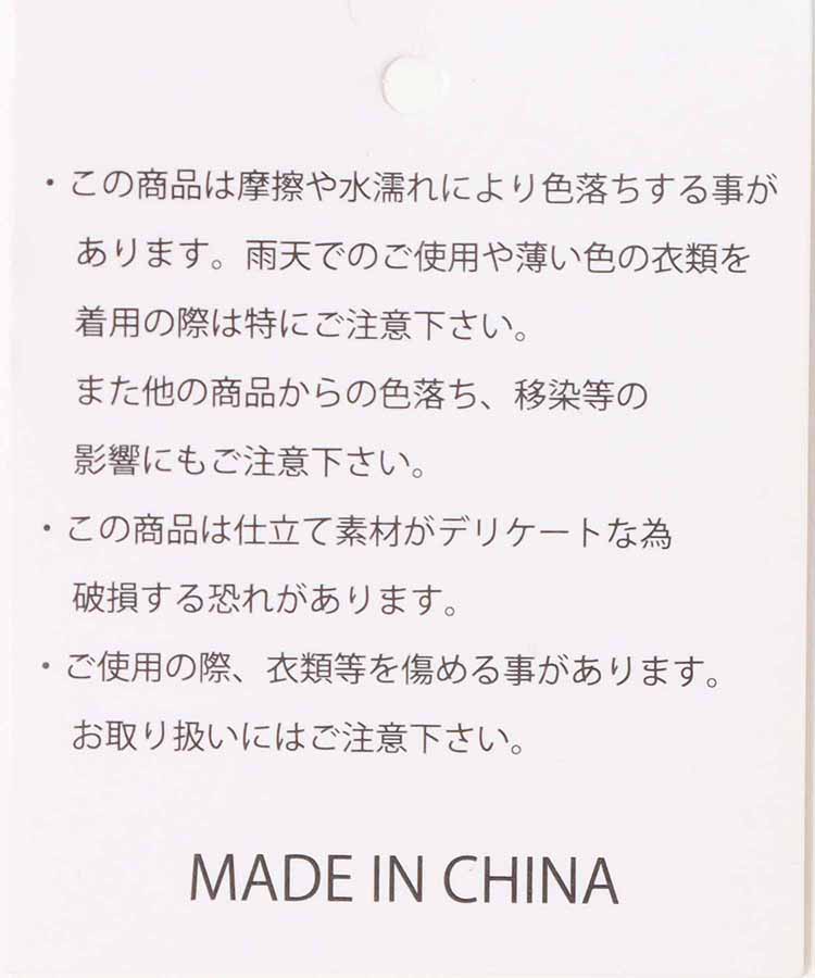 3WAY縦型サッチェルショルダー