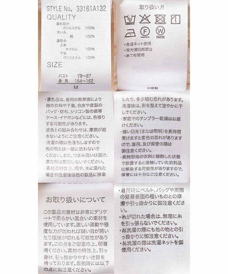 シアーフラワーフードブルゾン