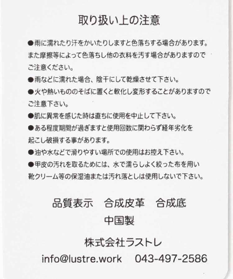 ライトスポーツサンダル