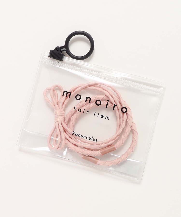 monoiroリボンゴムセット
