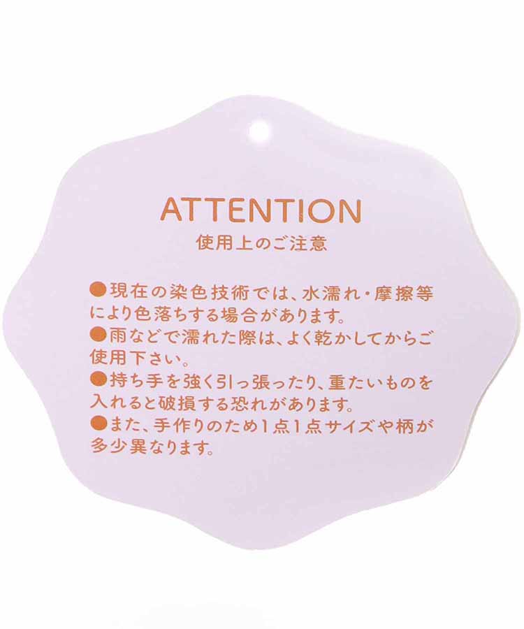 ルーシーBBトートバッグ