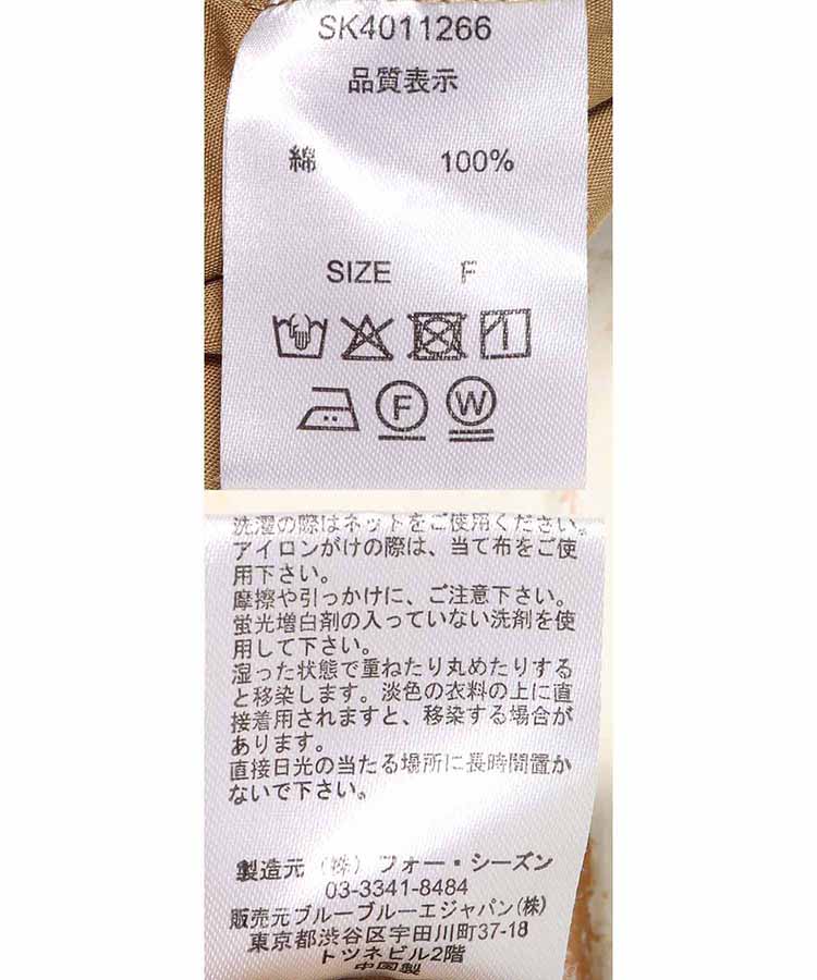 コットンライトパンツ