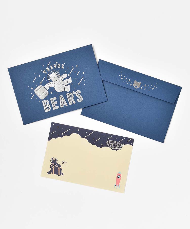 オビワンミニレター