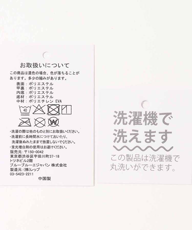 フラワー刺繍スリッパ