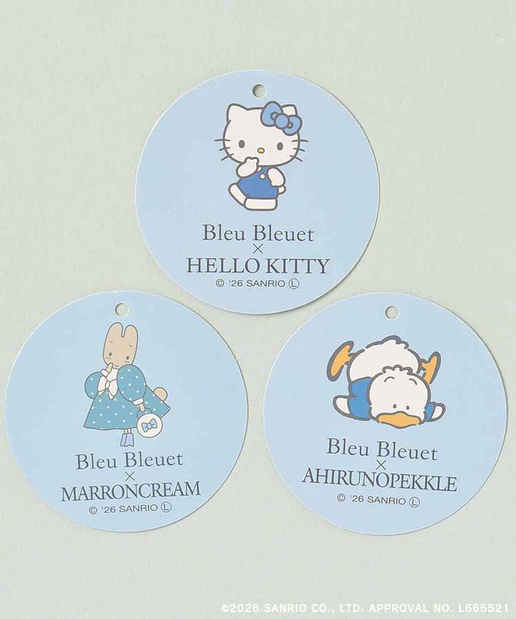 【WEB予約 3/12～順次発送】Bleu Bleuet×サンリオキャラクターズマスコットチャーム