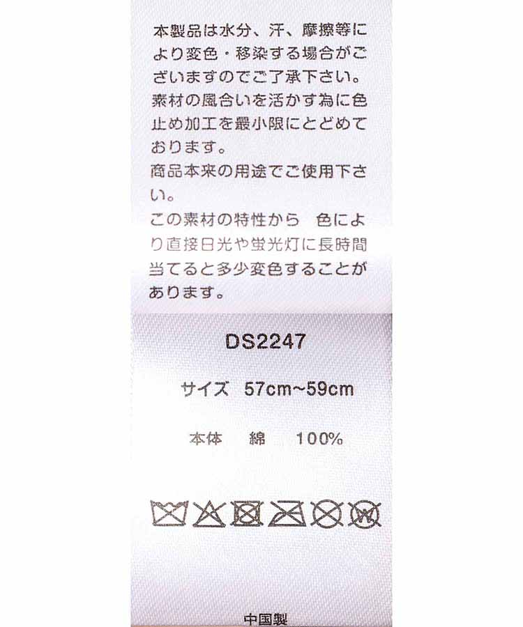 Bouncy.ロゴ刺繍キャップ