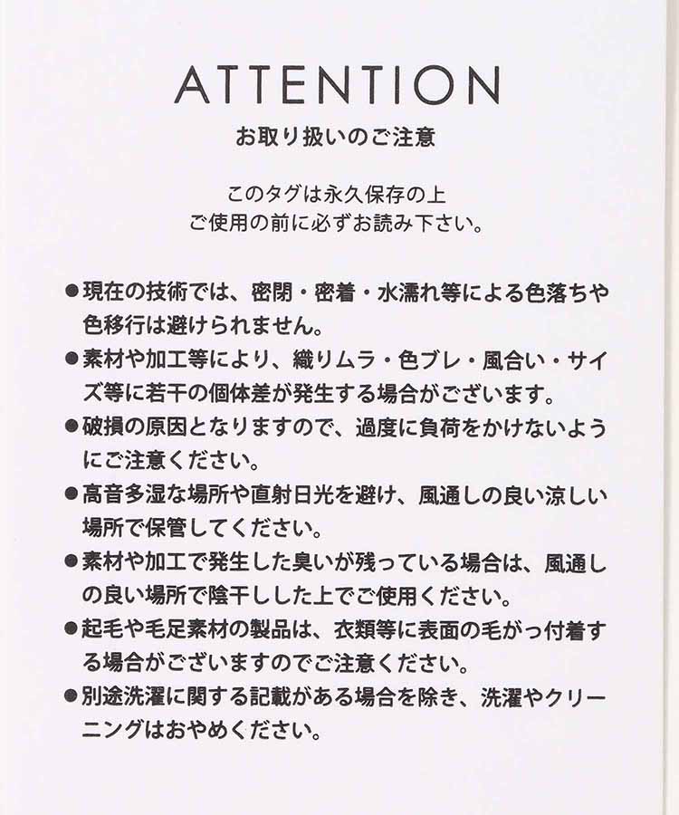 キャットケースストラップ