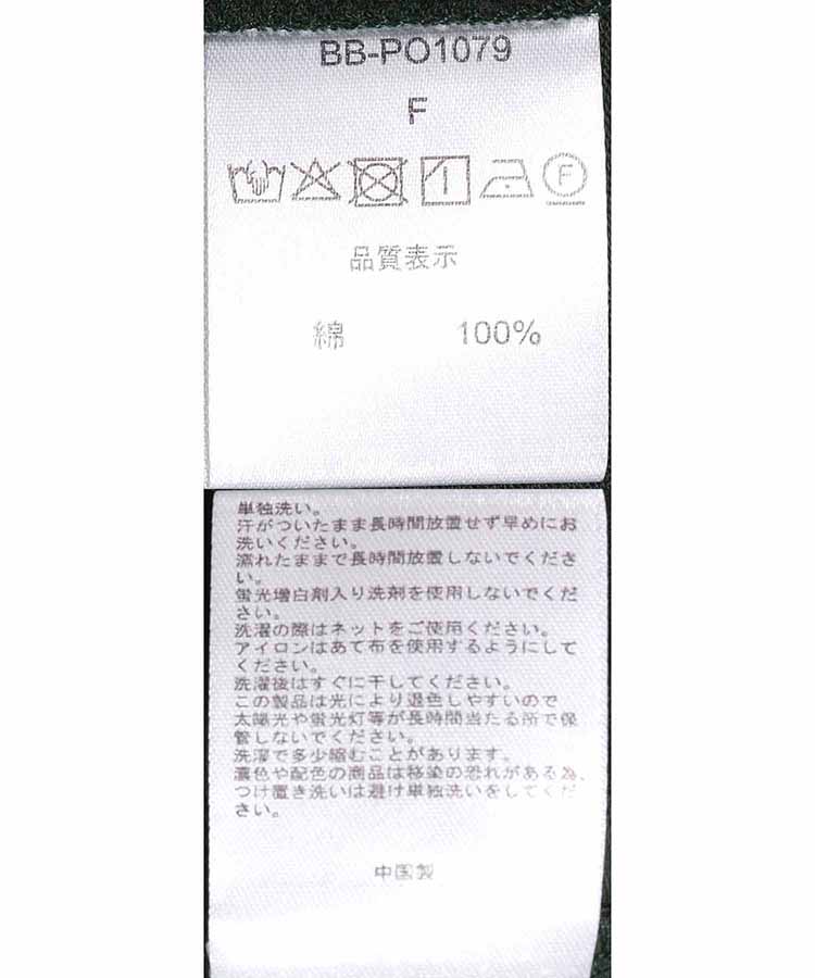 アニマルワッペン刺繍Tシャツ