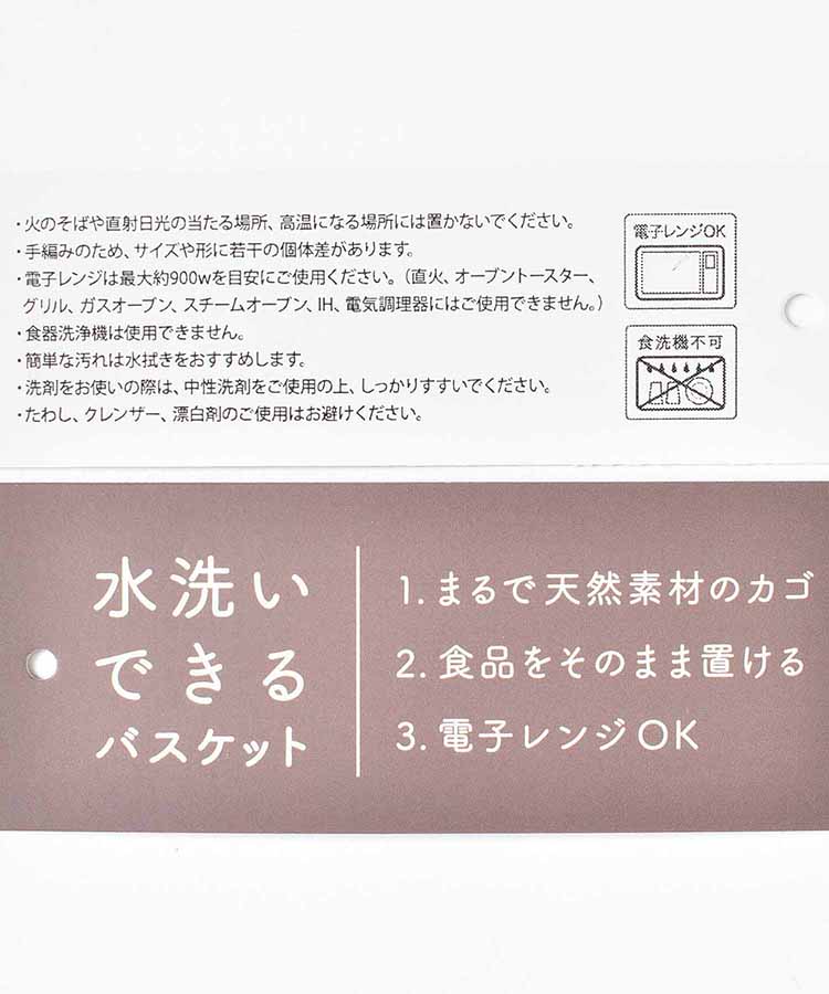 ユティルナイールオーバルボウルS