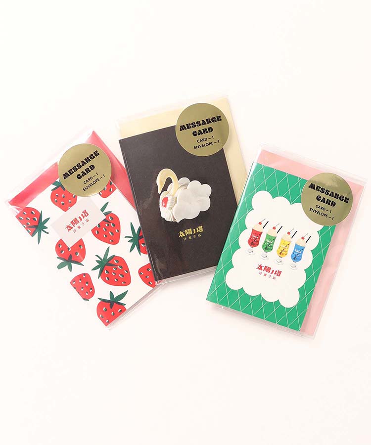 太陽ノ塔洋菓子店メッセージカード