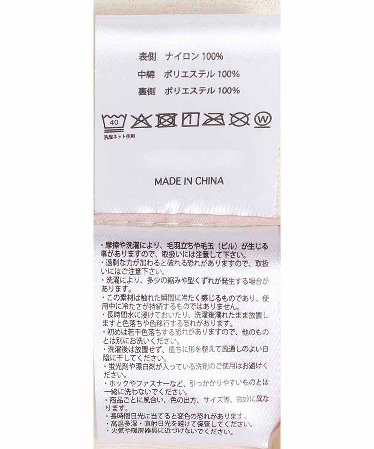 フレスコ冷感ピローカバー